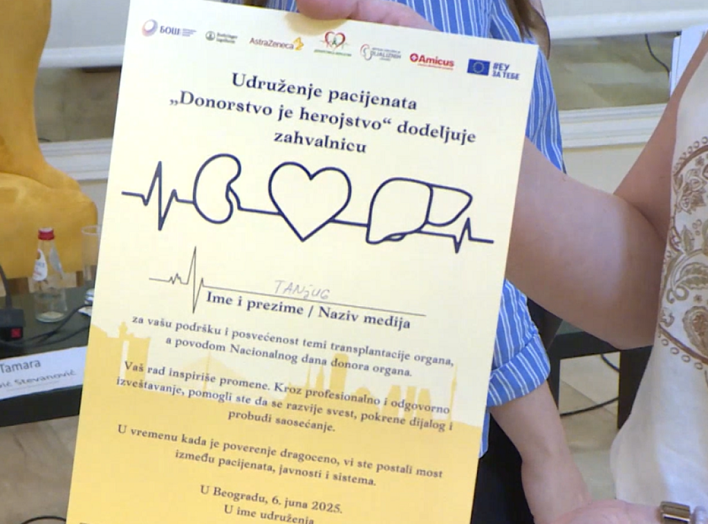 Nacionalni dan donora: Uručene zahvalnice medijima, nagrađen i Tanjug