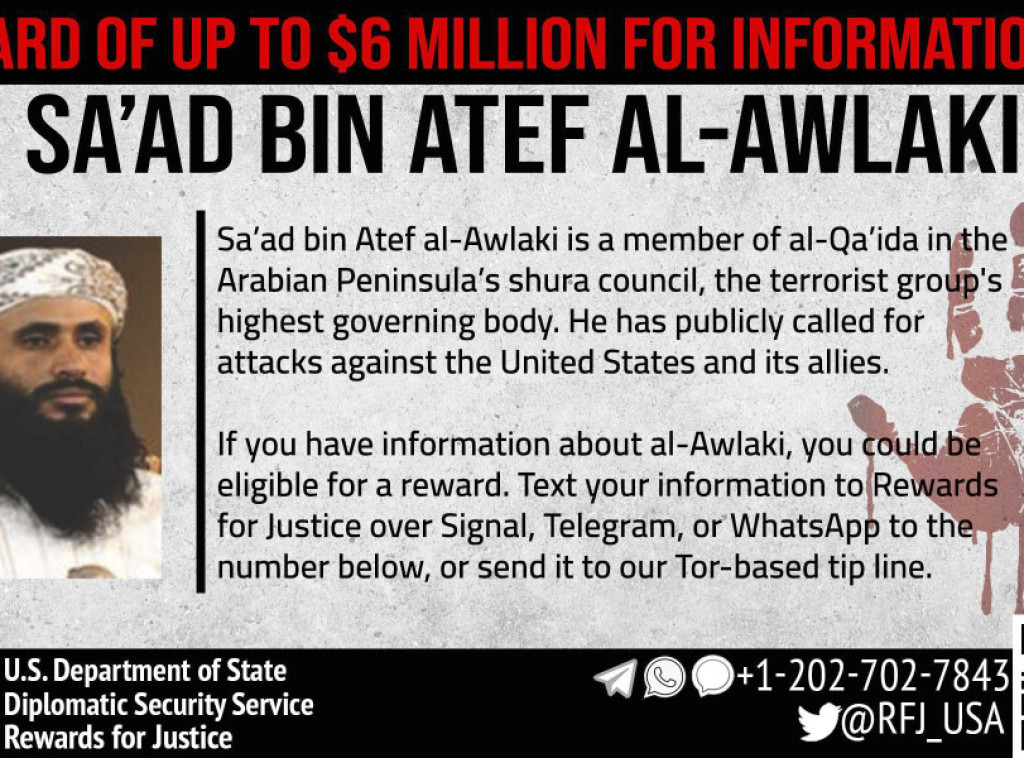 Vođa jemeskog ogranka Al Kaide zapretio Trampu i Masku zbog rata u Gazi