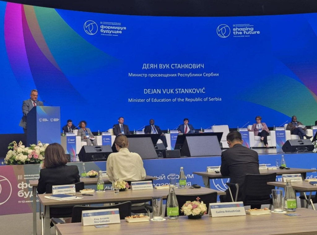 Ministar Stanković: Digitalne tehnologije nisu više budućnost, moraju se integrisati u obrazovanje