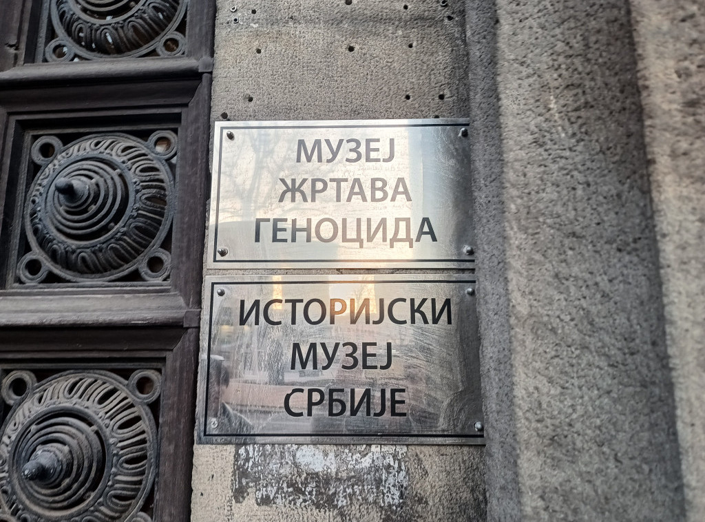 Novi artefakti u izložbi "Čekajući stalnu postavku" istorijskog muzeja Srbije