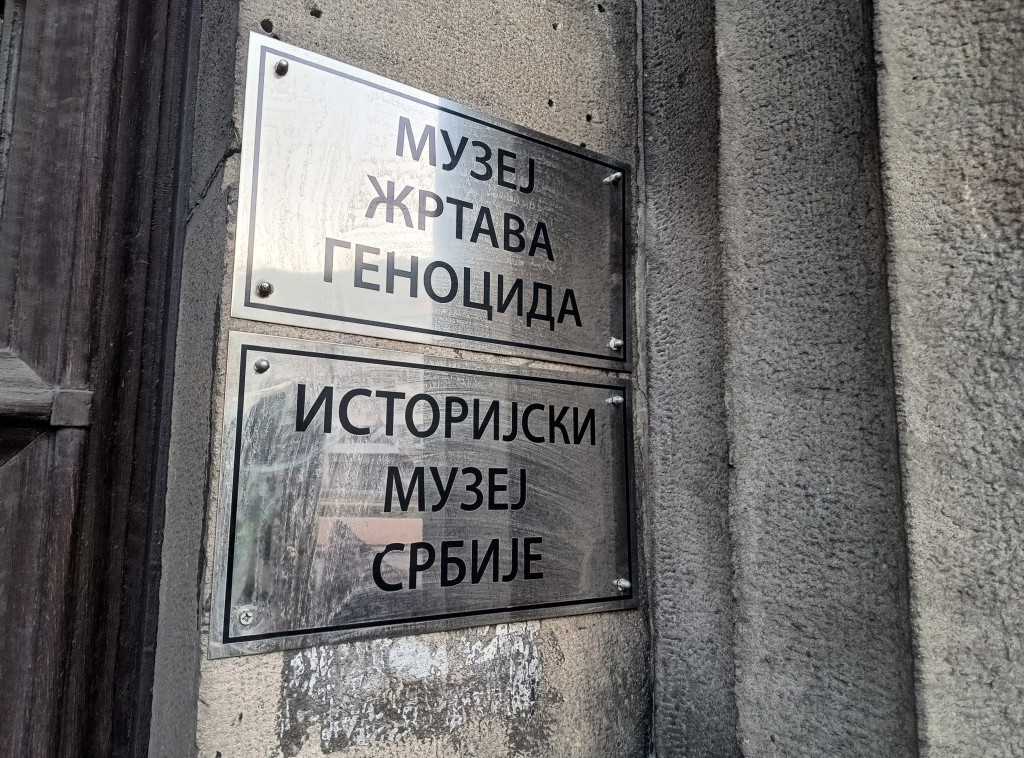 Izložba "Čekajući stalnu postavku" Istorijskog muzeja Srbije obogaćena novim predmetima