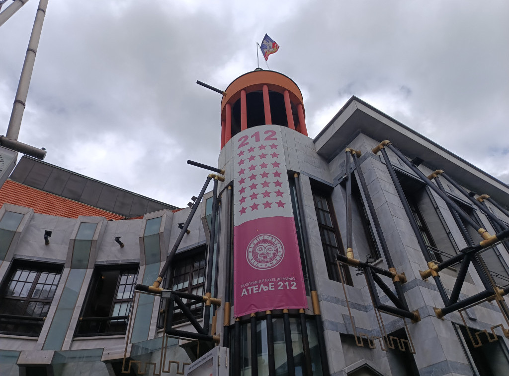 Evropska premijera predstave "Beket|Poezija" održana u Ateljeu 212