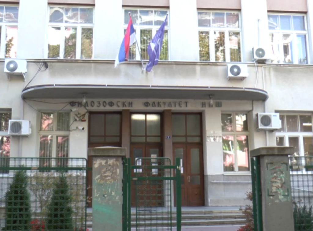 Novi dekan Filozofskog fakulteta u Nišu profesor Vladimir Ž. Jovanović