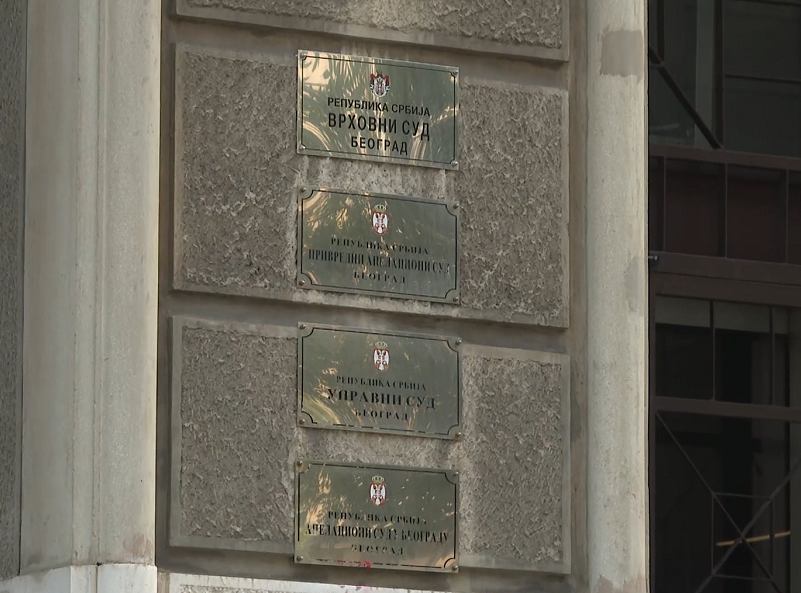 Sednica za razmatranje žalbi na presudu Kecmanovićima završena za danas, nastavak sutra