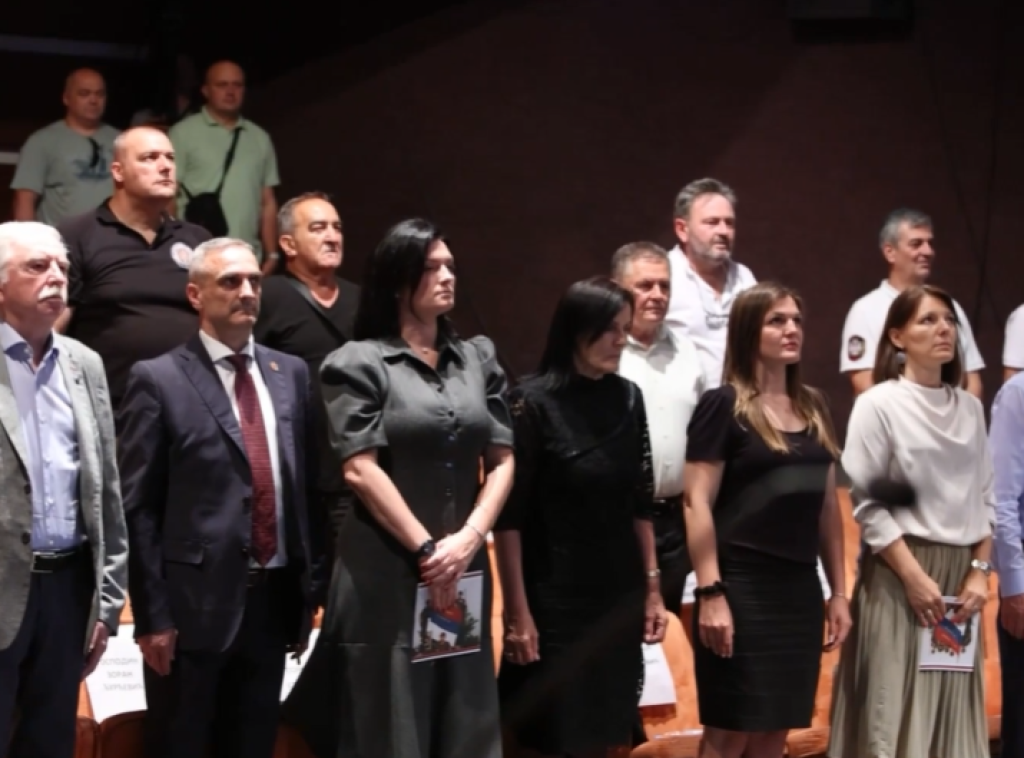 U Novom Sadu obeležena 33. godišnjica osnivanja Posebne jedinice policije