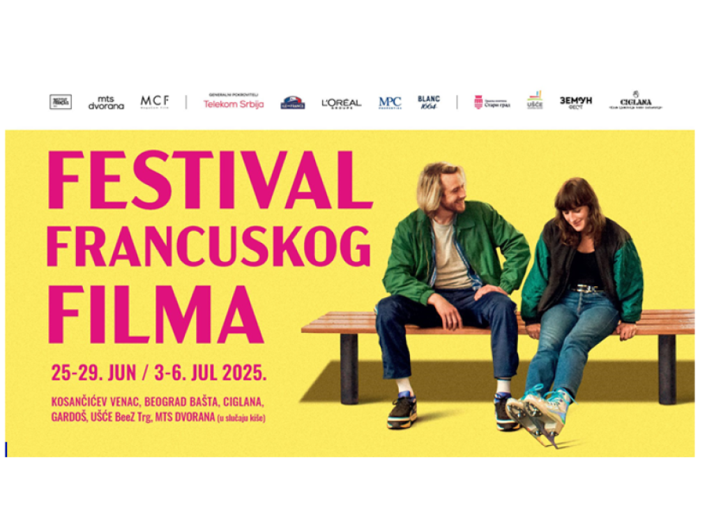 Počinje Festival francuskog filma - 24. juna u Zrenjaninu, 25. juna u Beogradu