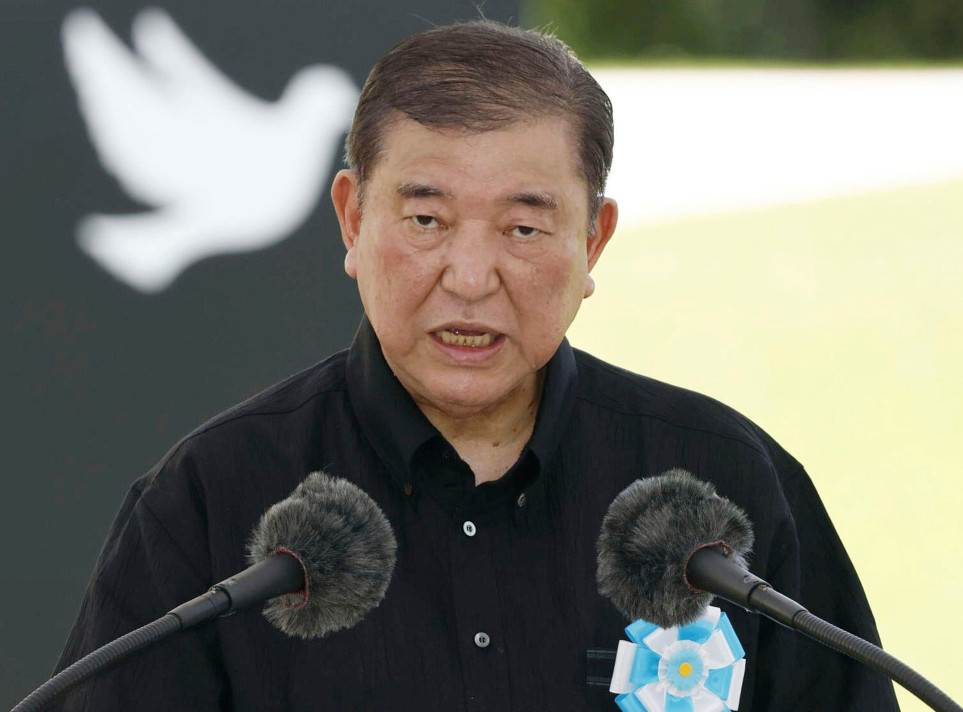 Mediji: Japanski premijer Išiba otkazuje odlazak na samit NATO u Holandiji