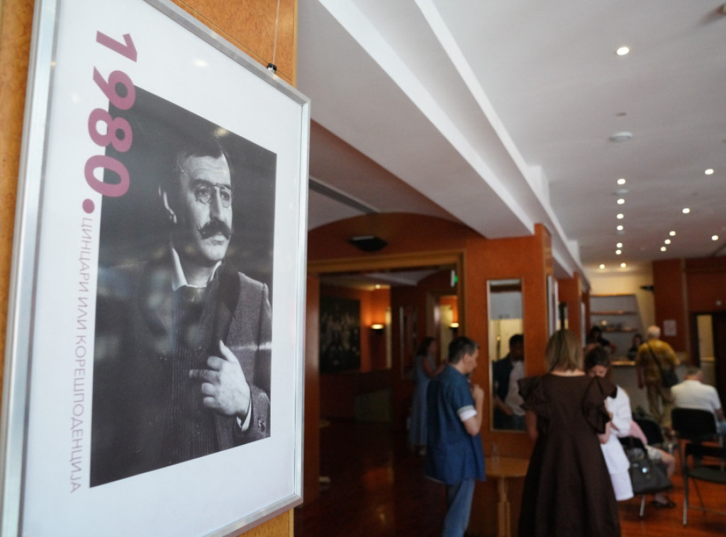 Izložba o glumcu Zoranu Radmiloviću otvorena u Ateljeu 212