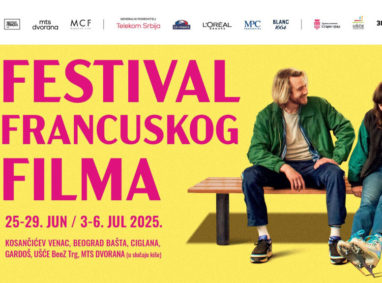 Festival francuskog filma počinje sutra na Kosančićevom vencu