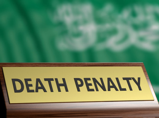 Saudijska Arabija pogubila dvojicu državljana koji su planirali napad na vojnu bazu