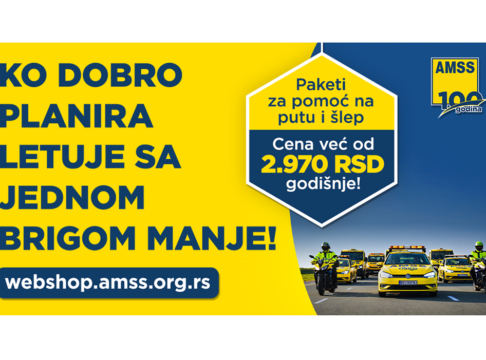 AMS Osiguranje: Ko dobro planira, letuje sa jednom brigom manje!