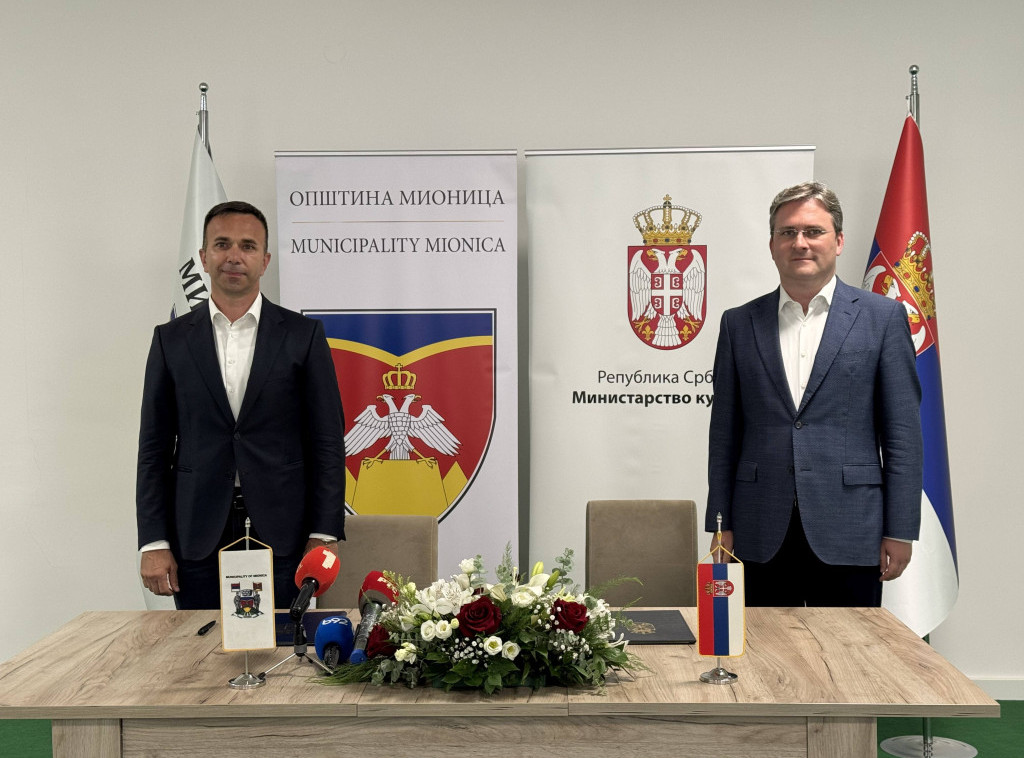 Ministarstvo kulture: Mionica do kraja godine dobija Kuću kolubarske bitke