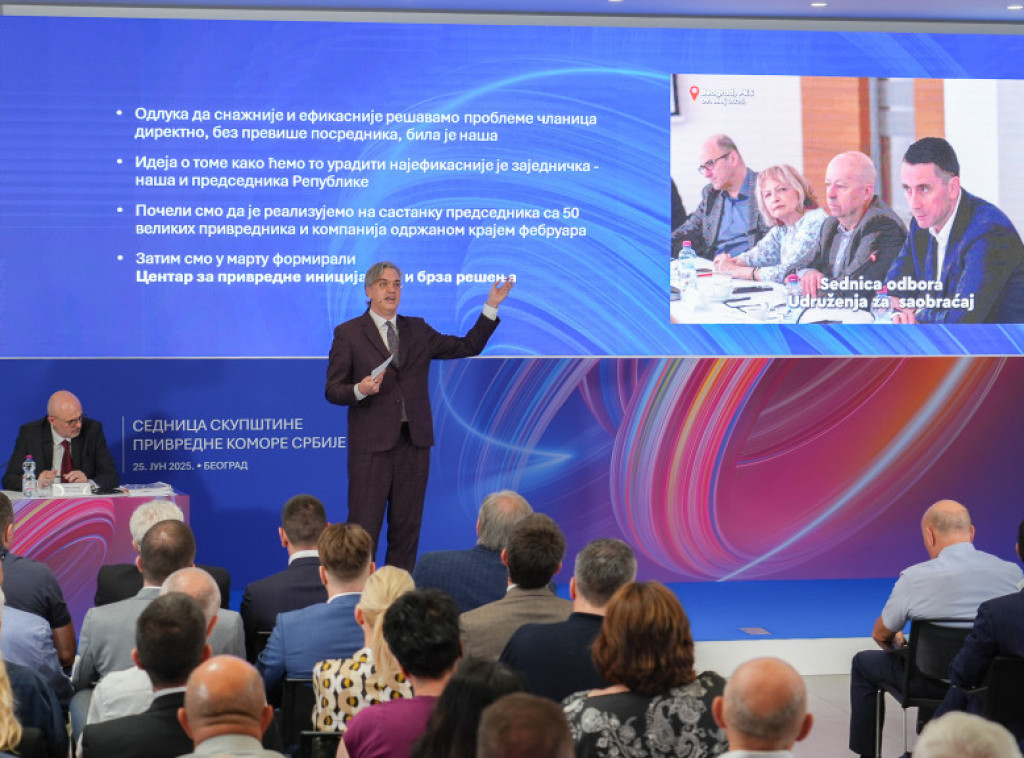 Privredna komora Srbije predstavila devet novih AI servisa za privredu