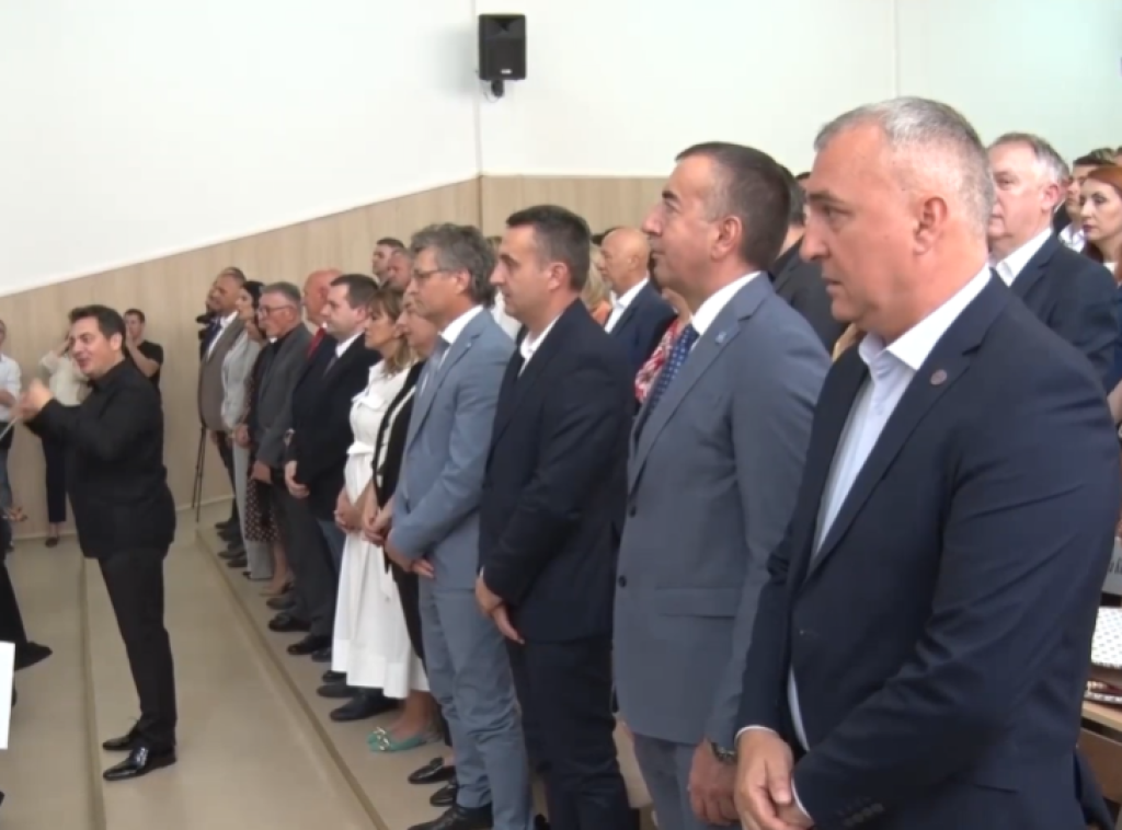 Svečana akademija u Kosovskoj Mitrovici