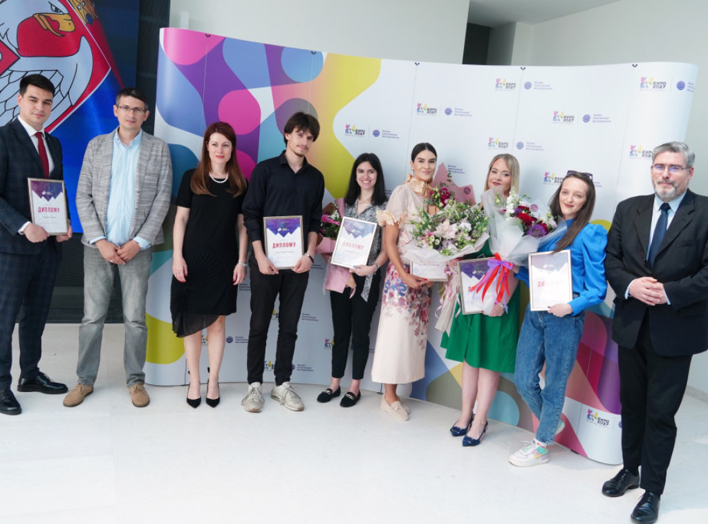 Uručene nagrade studentima pobednicima konkursa Fondacije za srpski narod i državu