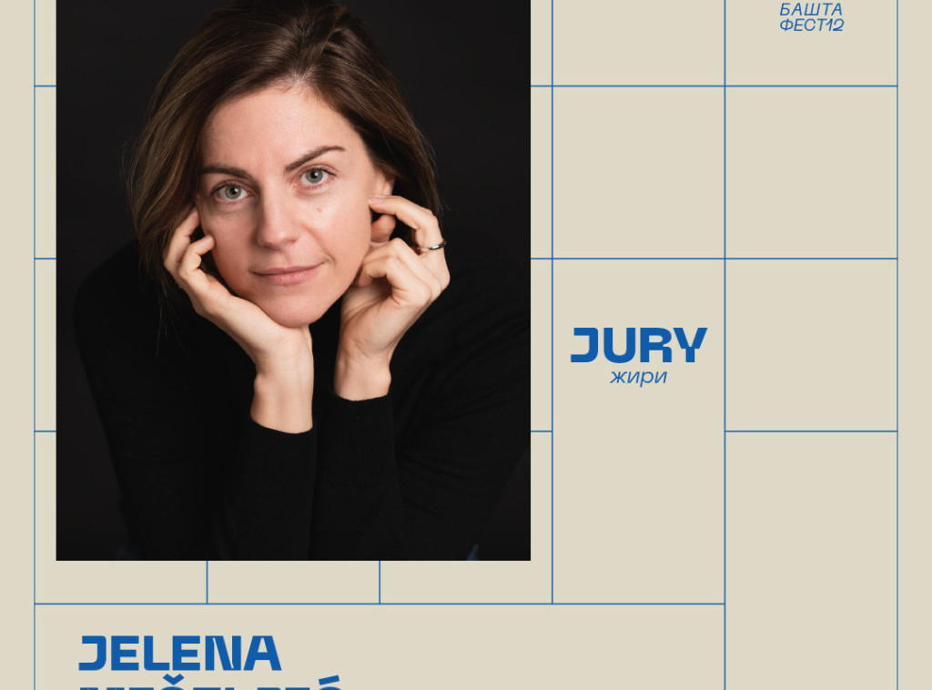 U žiriju Bašta festa Tamara Dragičević, Andrija Mardešić i Jelena Mišeljić