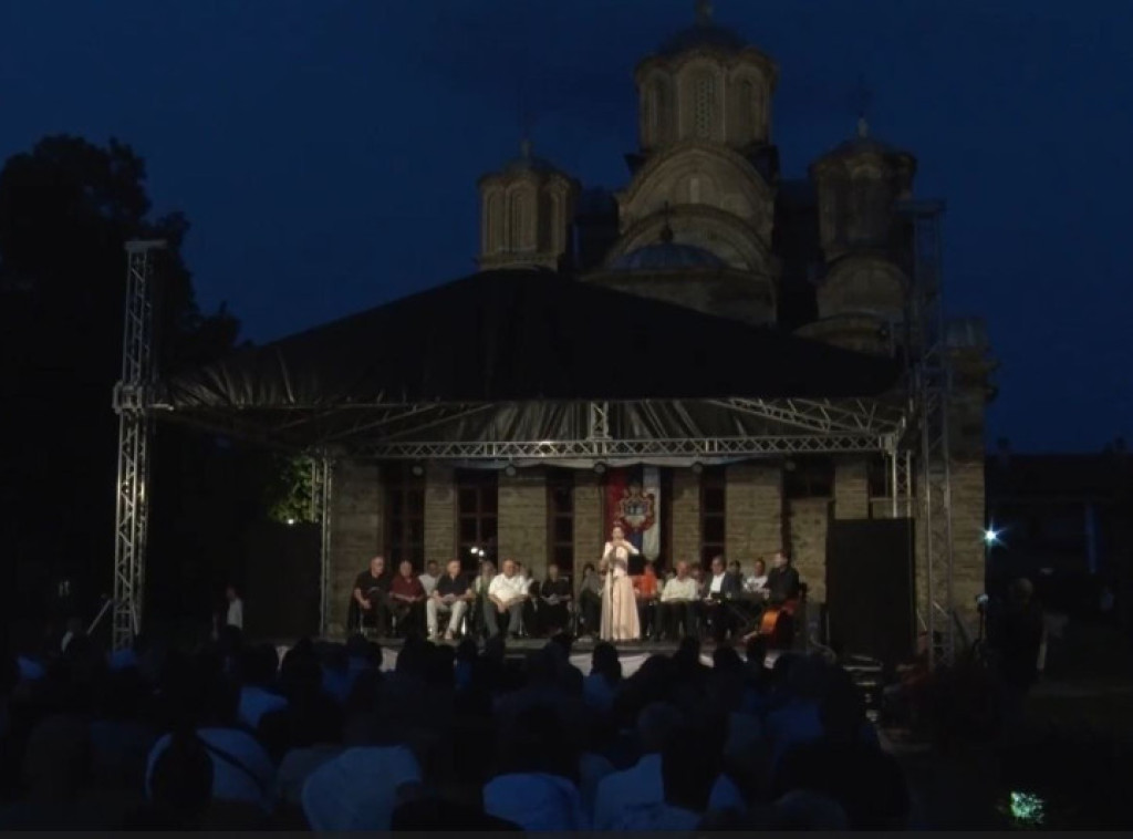 Vidovdansko pesničko bdenije u Gračanici