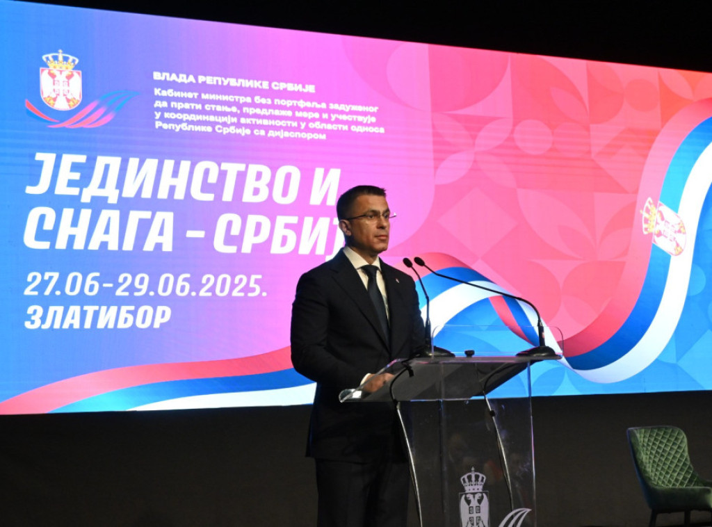 Đorđe Milićević: Vidovdan dan kada se sećamo naših korena i istorije i gledamo u budućnost