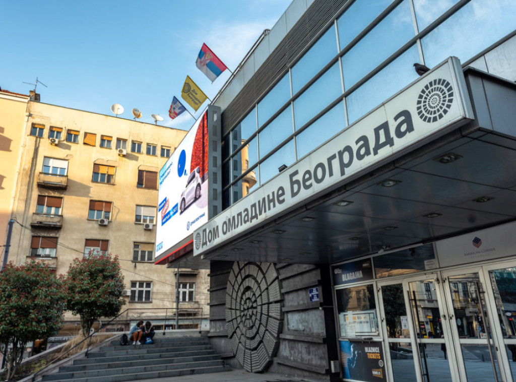 Izložba “Prisutnost između odsustva“ od 11. avgusta u Galeriji Doma omladine Beograda