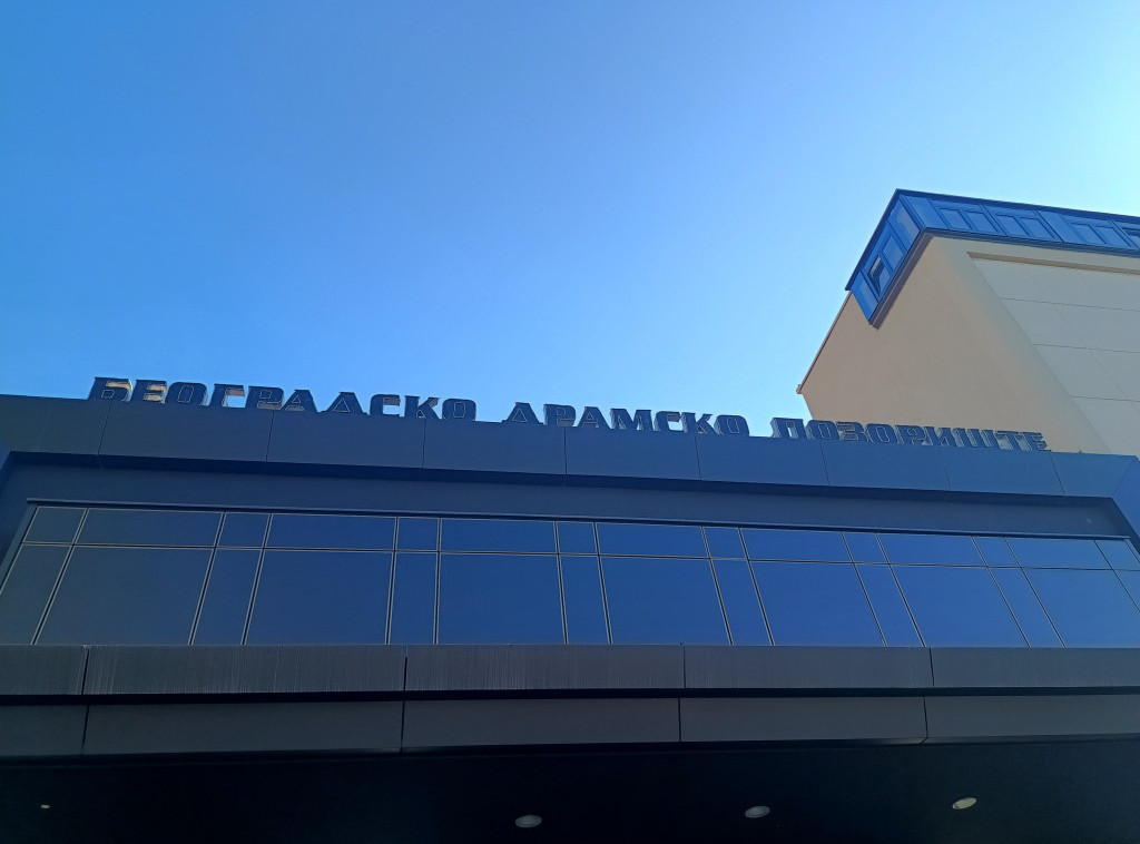 Beogradsko dramsko pozorište gostuje u Rusiji