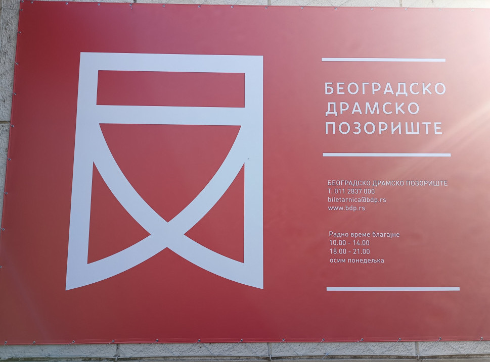 Izvođenjem predstave "Andjela" na letnjoj sceni Beogradsko dramsko pozorište 4. septembra otvara novu sezonu