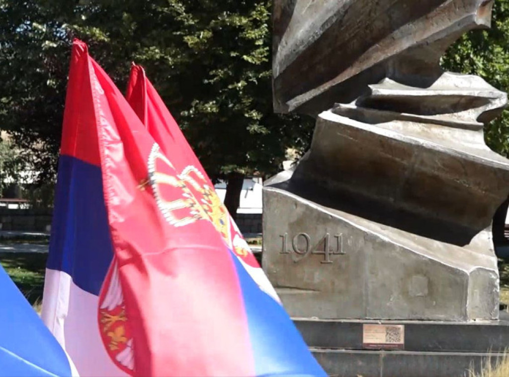 U Nišu polaganjem venaca obeleženo 84 godine od antifašističkog ustanka