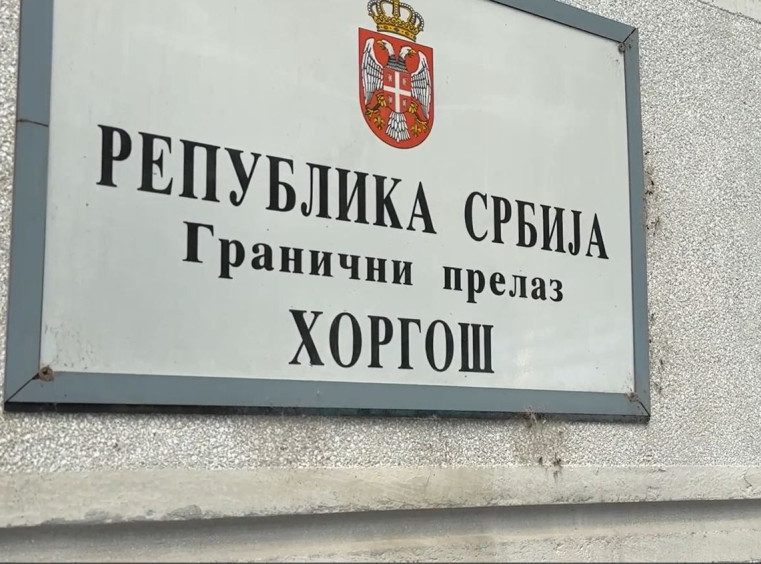 Putnička vozila najduže čekaju na Gradini, a teretnjaci na prelazima Šid i Batrovci