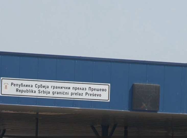 Kraća zadržavanja za putnička vozila na Preševu i Sremskoj Rači