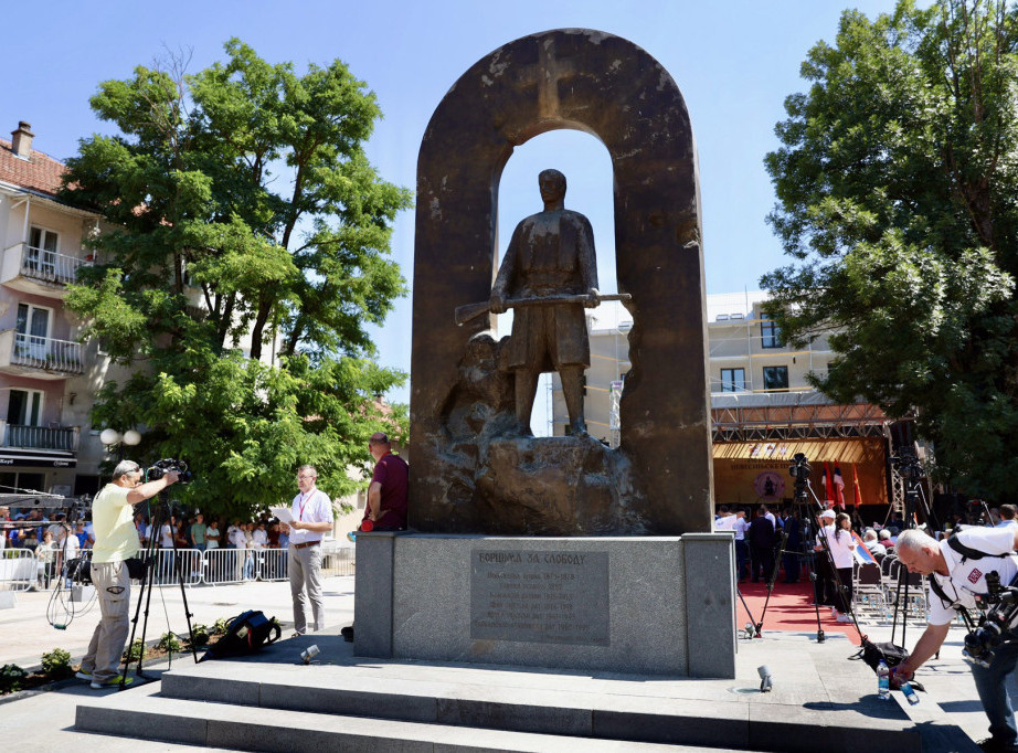 U Andrićgradu obeleženo 150 godina od Nevesinjske puške