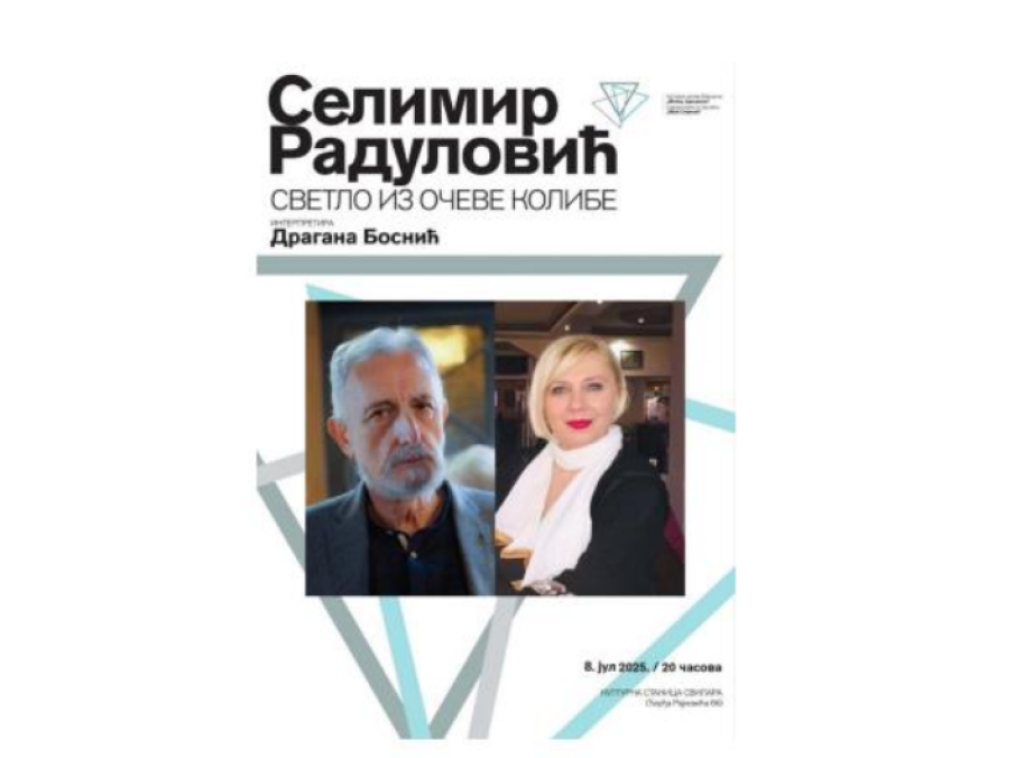 Scensko izvođenje poezije Selimira Radulovića sutra u Kulturnom centru "Svilara"