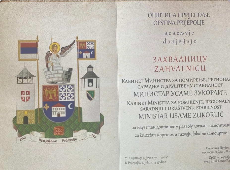 Zukorlić nagrađen zahvalnicom za izuzetan doprinos razvoju Prijepolja