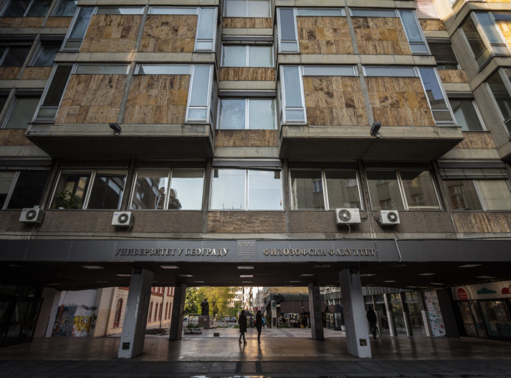 VJT: Netačni navodi pojedinih medija o navodnom "novom upadu" UKP na Filozofski fakultet