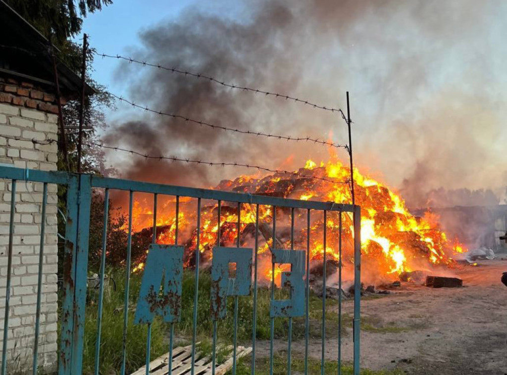 U napadu ukrajinskih oružanih snaga na Kursk poginule tri osobe, povređeno šestoro