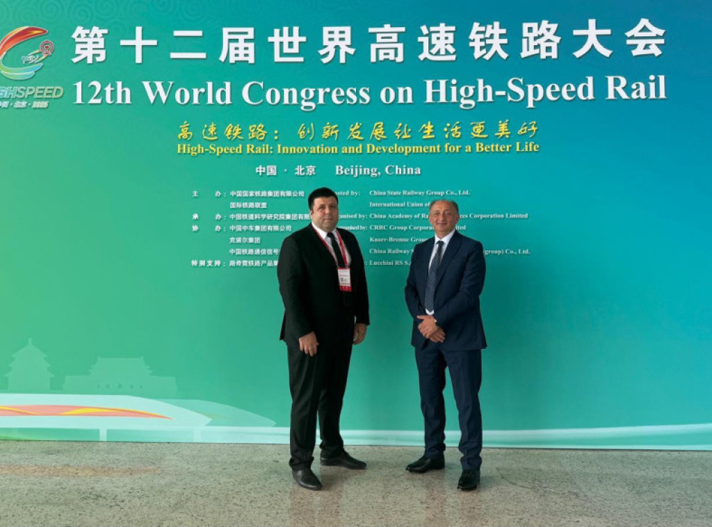 Srpska delegacija na kongresu o brzim prugama posetila kinesku železničku kompaniju