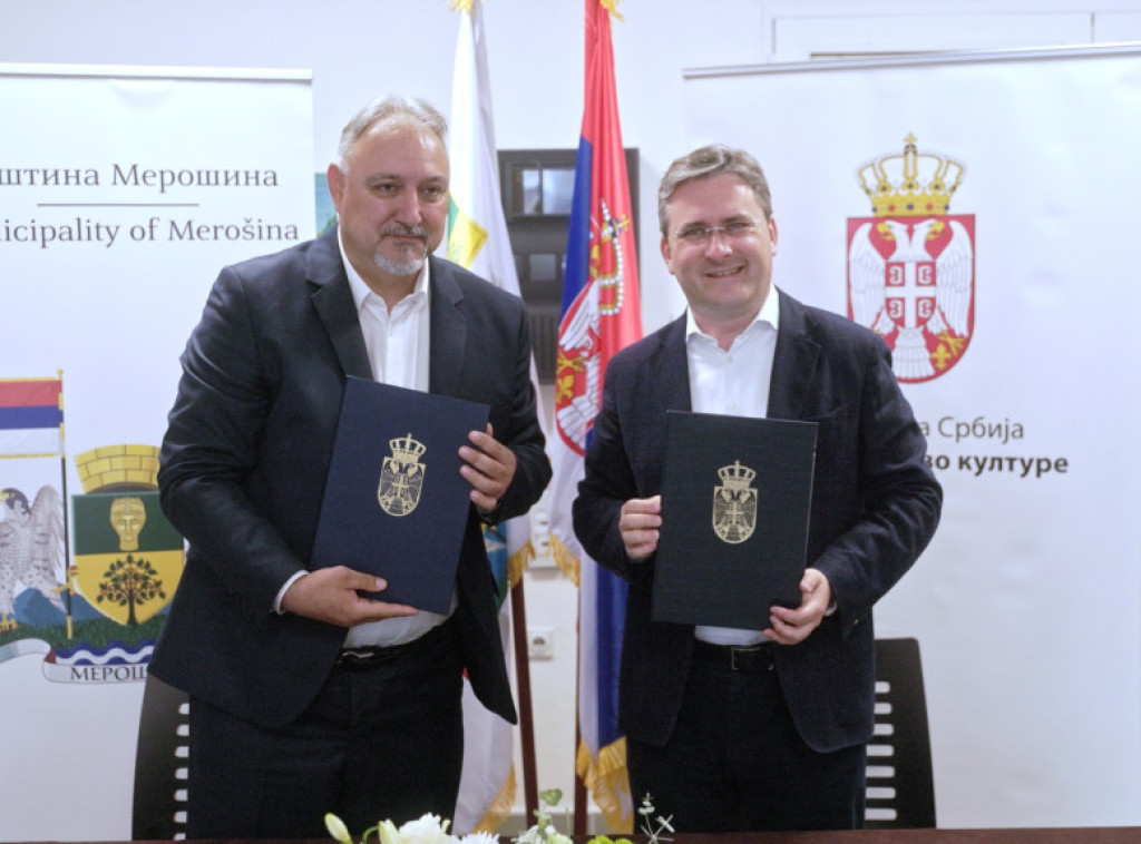 Ministarstvo kulture: Merošina dobila skoro 13 miliona dinara kroz program "Gradovi u fokusu"