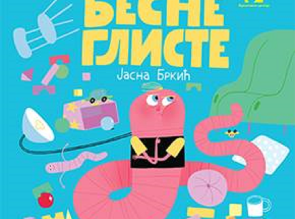 Kreativni centar objavio slikovnicu "Besne gliste"