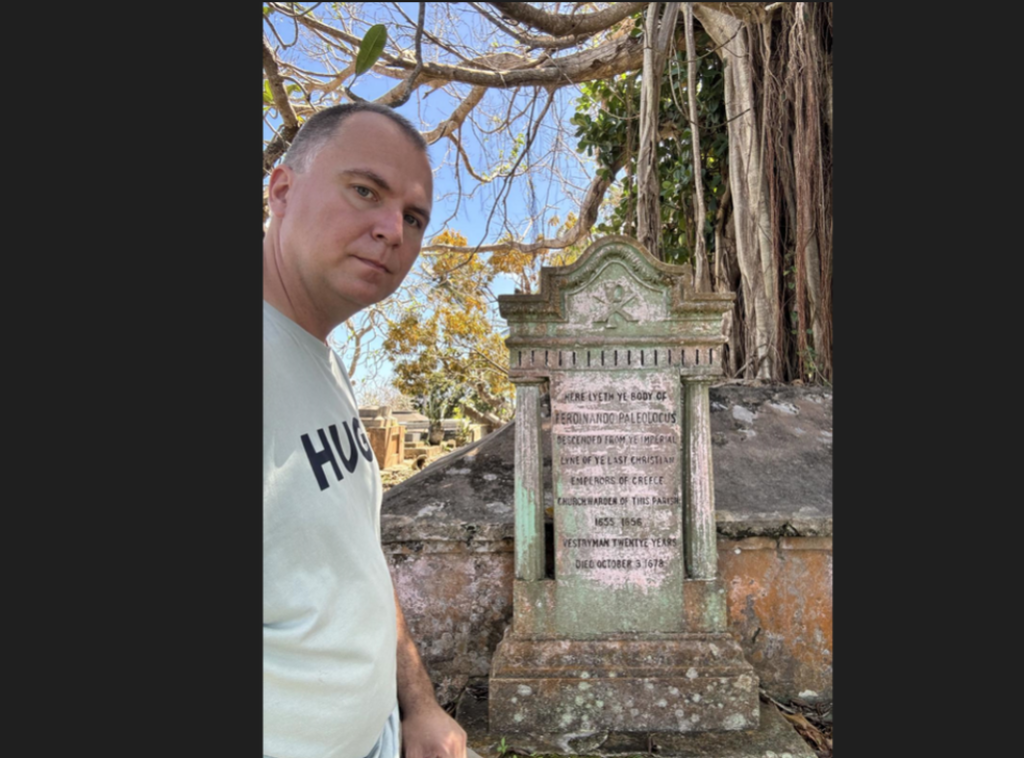 U Muzeju knjige i putovanja od 1. avgusta digitalna građa Viktora Lazića sa Barbadosa