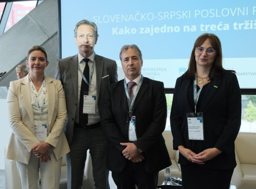 Više od 100 privrednika iz Srbije i Slovenije na poslovnom forumu u Ljubljani