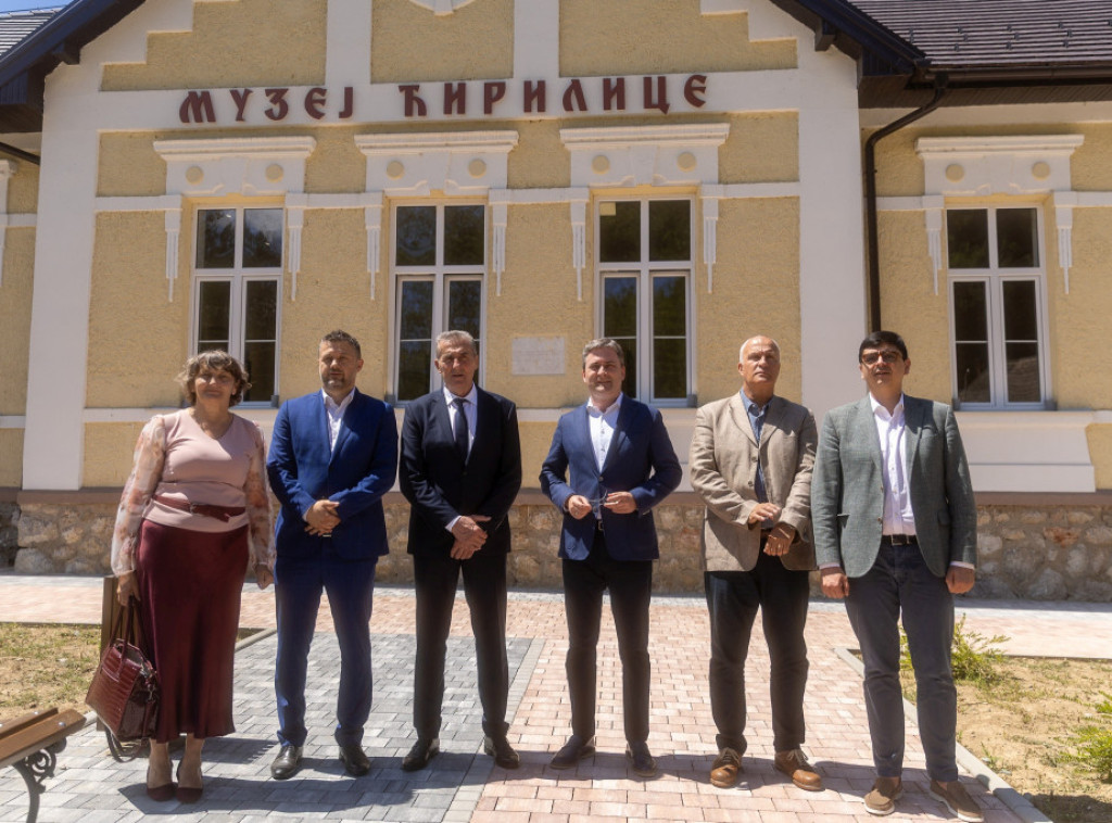 Ministarstvo kulture: Bajinoj Bašti 33,3 miliona dinara za obnovu Doma ćirilice