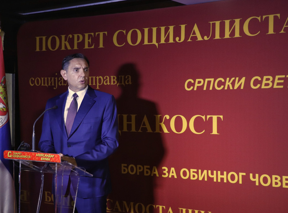 Pokret socijalista: Tražimo da se silom zakona očiste ulice i prekid EU integracija