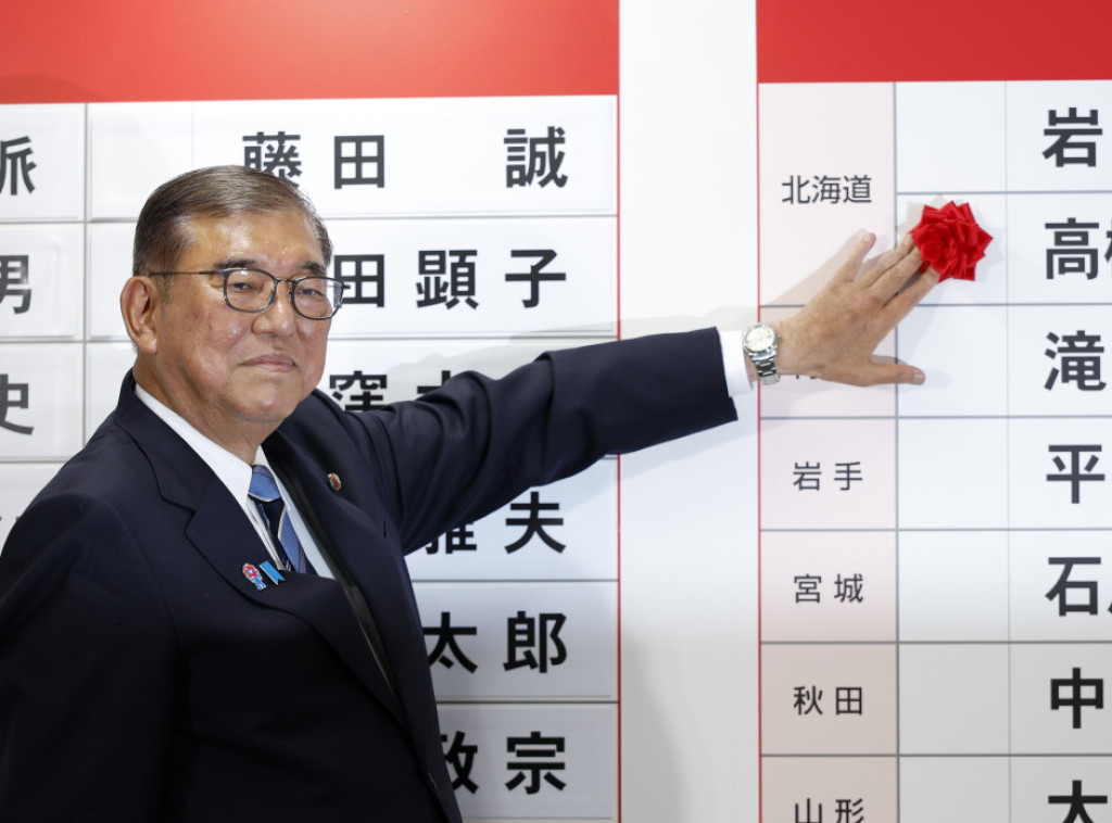 Japan: Premijer Japana Šigeru Išiba najavio da će ostati na čelu vlade i nakon izbora