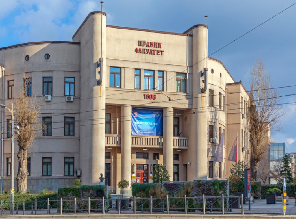 Nastavno-naučno veće Pravnog fakulteta usvojilo odluku da ispitni rokovi počnu 9. avgusta