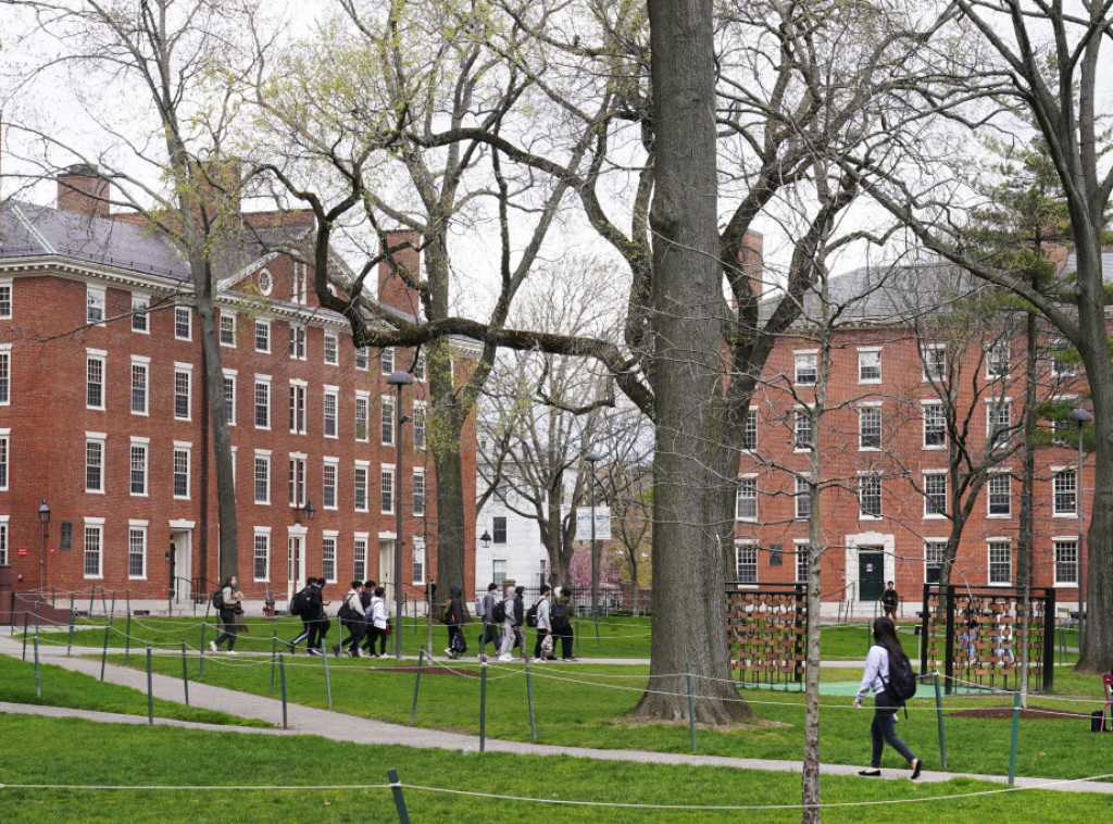 Istraga o učešću Univerziteta Harvard u programu razmene