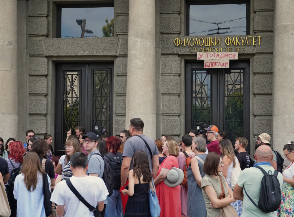 Iva Draškić Vićanović: Stvari studenata u blokadi uklonjene sa Filološkog zbog prijemnog ispita