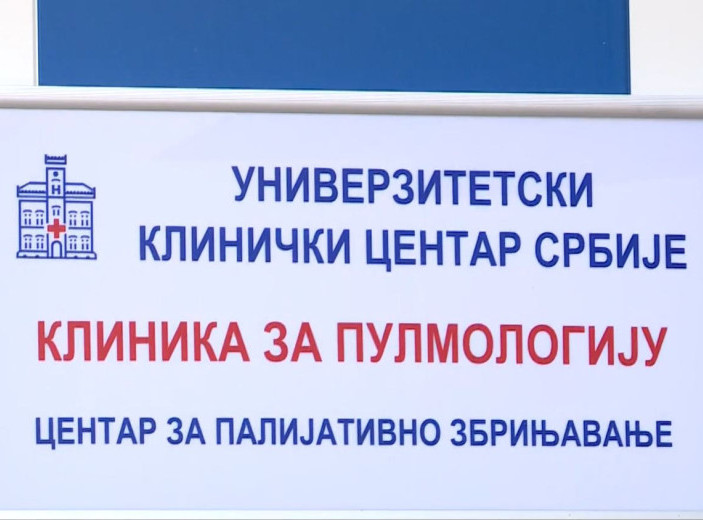 Aleksandra Pavlović: Centar za palijativno zbrinjavanje spreman za prve pacijente