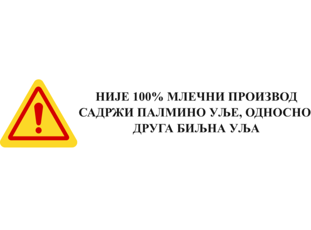 Od danas nova pravila za proizvode sa palminim uljem, jasnije deklarisanje