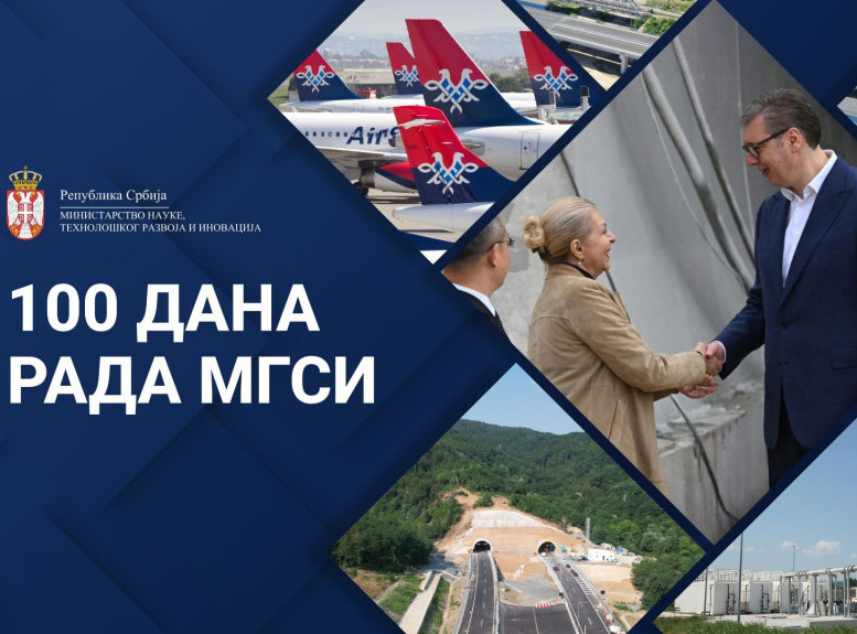 Ministarka Sofronijević: Nastavljamo da gradimo, povezujemo i razvijamo celu Srbiju