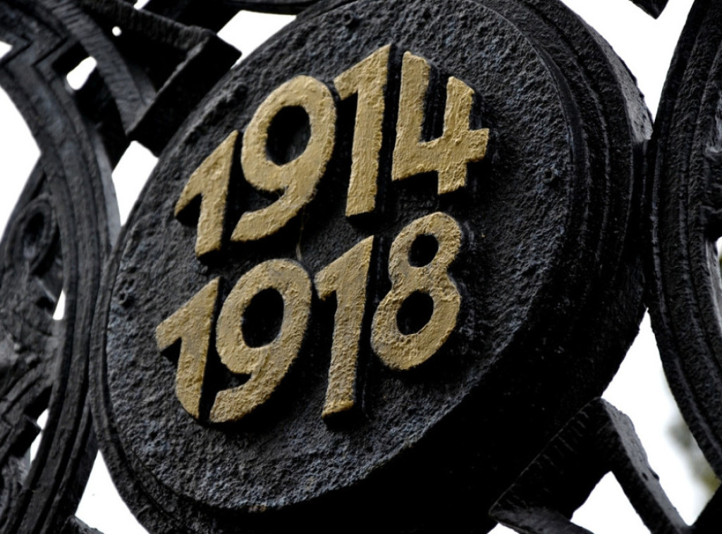Godišnjica ultimatuma Austrougarske Srbiji 1914. godine, uvertire u Prvi svetski rat