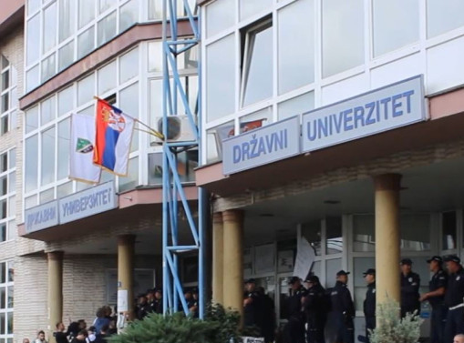 Rektorski kolegijum Državnog univerziteta u Novom Pazaru: Nastava se neće održavati u zgradi do nove školske godine