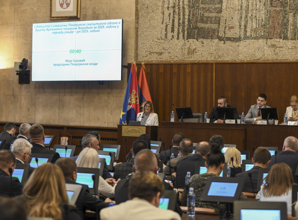 Završena sednica Skupštine AP Vojvodine, usvojene sve tačke dnevnog reda